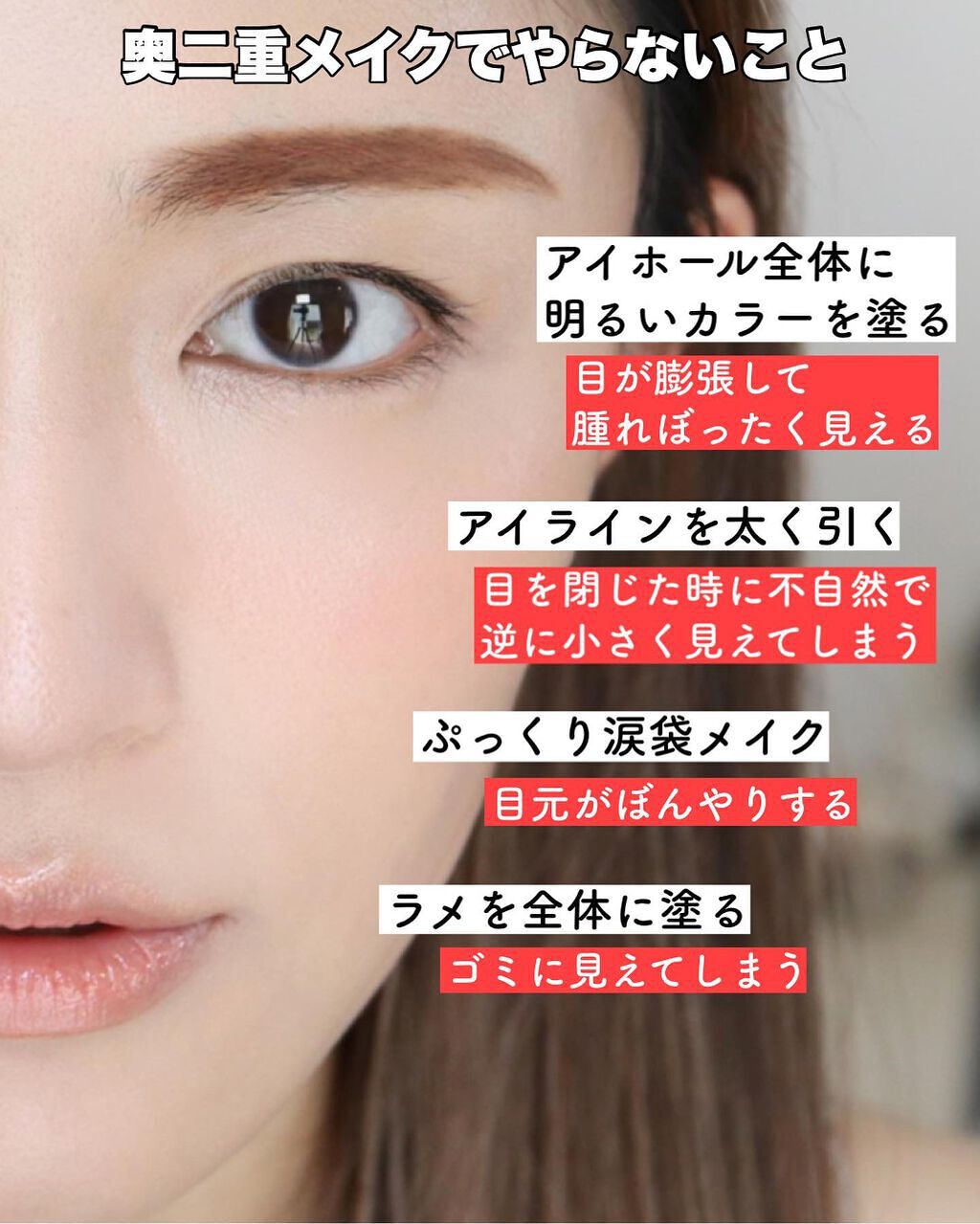 シルキースフレアイズ(マットタイプ)/キャンメイク/アイシャドウパレットを使ったクチコミ(3枚目)