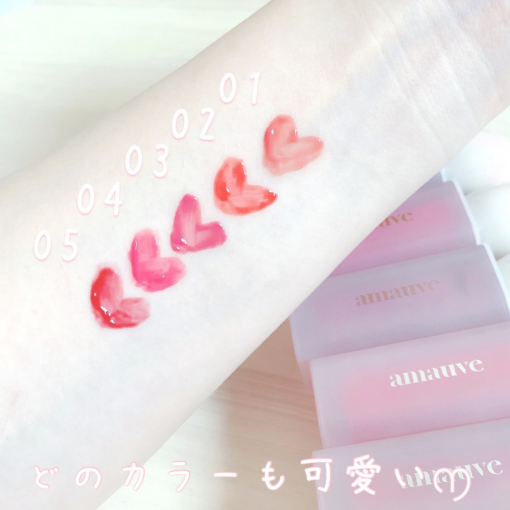 デューイドトムティント/amauve/リップティントを使ったクチコミ（3枚目）