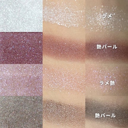 アディクション ザ アイシャドウ パレット/ADDICTION/アイシャドウパレットを使ったクチコミ(3枚目)