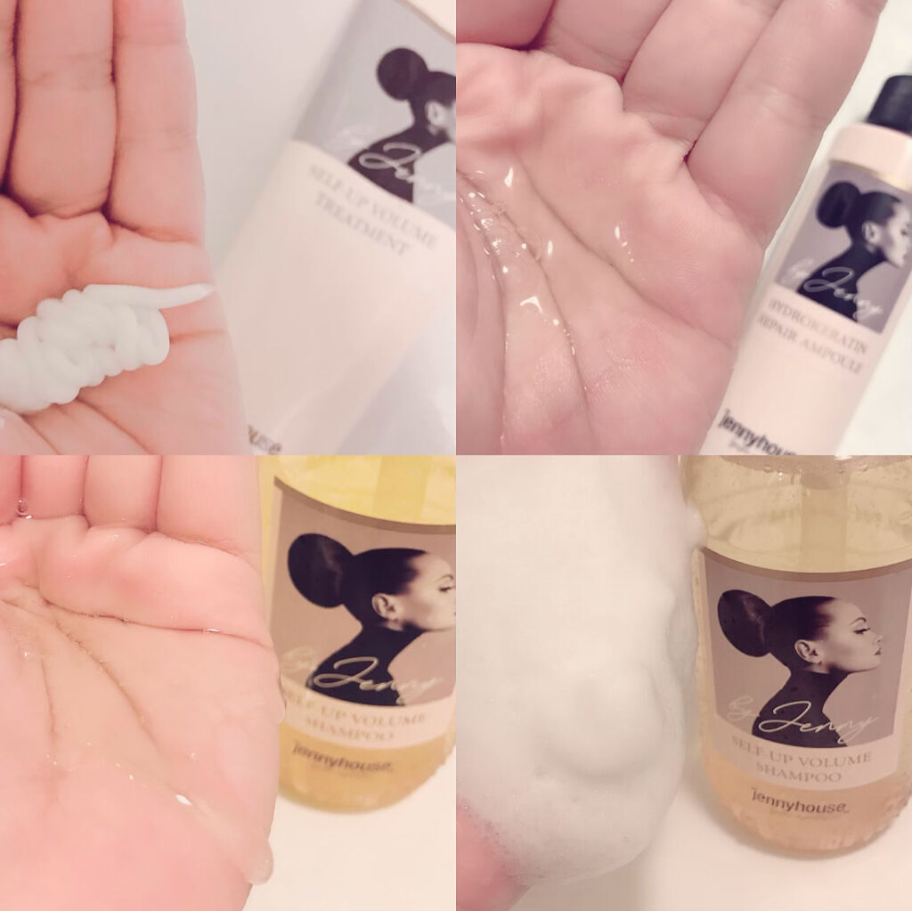 セルフアップボリュームシャンプー/トリートメント /jenny house/市販シャンプーを使ったクチコミ（2枚目）