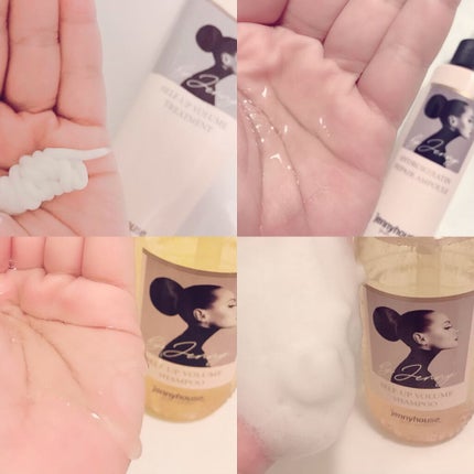 セルフアップボリュームシャンプー/トリートメント トリートメント/jenny house/市販シャンプーを使ったクチコミ(2枚目)