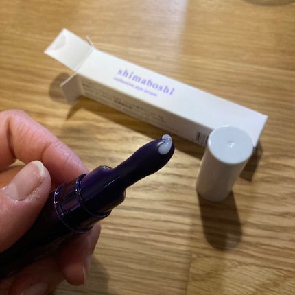 コレクティブアイセラム/shimaboshi/アイケア・アイクリームを使ったクチコミ(2枚目)