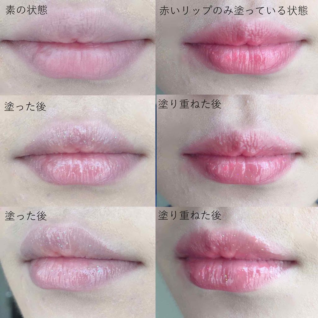 BWモモコス フルーツリップグロス/ビューティーワールド/リップグロスを使ったクチコミ（3枚目）