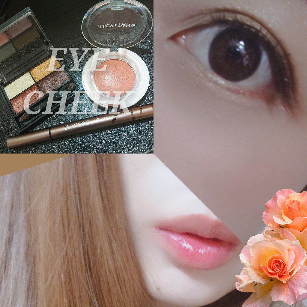 ロイヤルヴィンテージ アイズ/リンメル ロンドン/アイシャドウパレットを使ったクチコミ（2枚目）