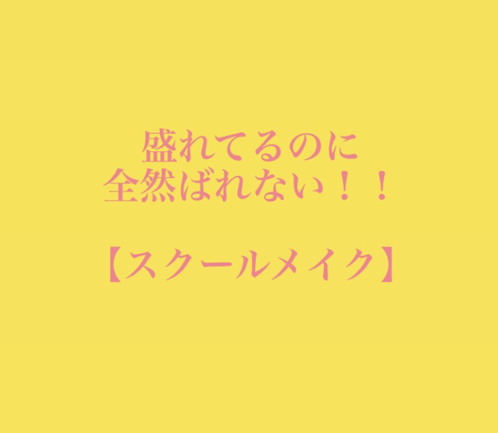 パーフェクトマルチアイズ/キャンメイク/アイシャドウパレットを使ったクチコミ（1枚目）