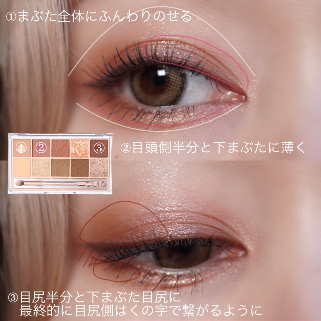 キル ラッシュ スーパープルーフ マスカラ/CLIO/マスカラを使ったクチコミ（2枚目）