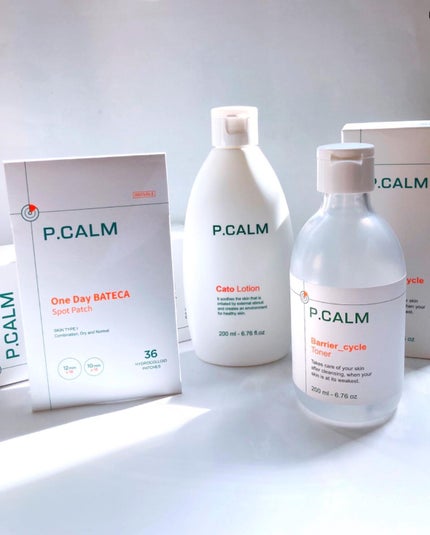 バリアサイクルトナー/P.CALM/化粧水を使ったクチコミ(4枚目)