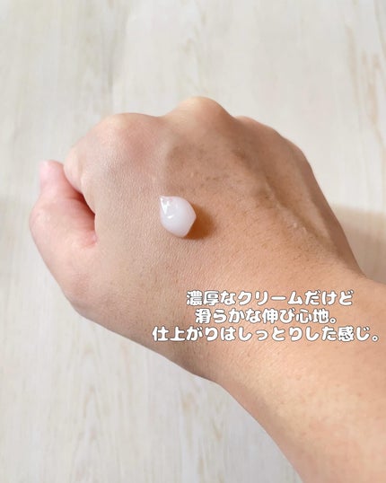 レッドラクトコラーゲンアンプル/MEDIPEEL/美容液を使ったクチコミ(4枚目)