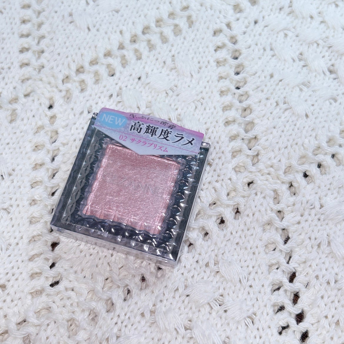 シングルシャイニーアイシャドウ/CEZANNE/アイシャドウを使ったクチコミ(1枚目)