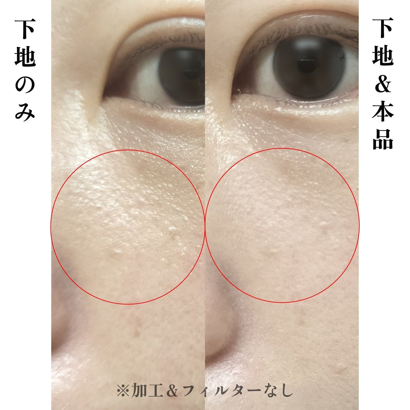 トランスルーセントパウダー/SRICHAND/ルースパウダーを使ったクチコミ(5枚目)