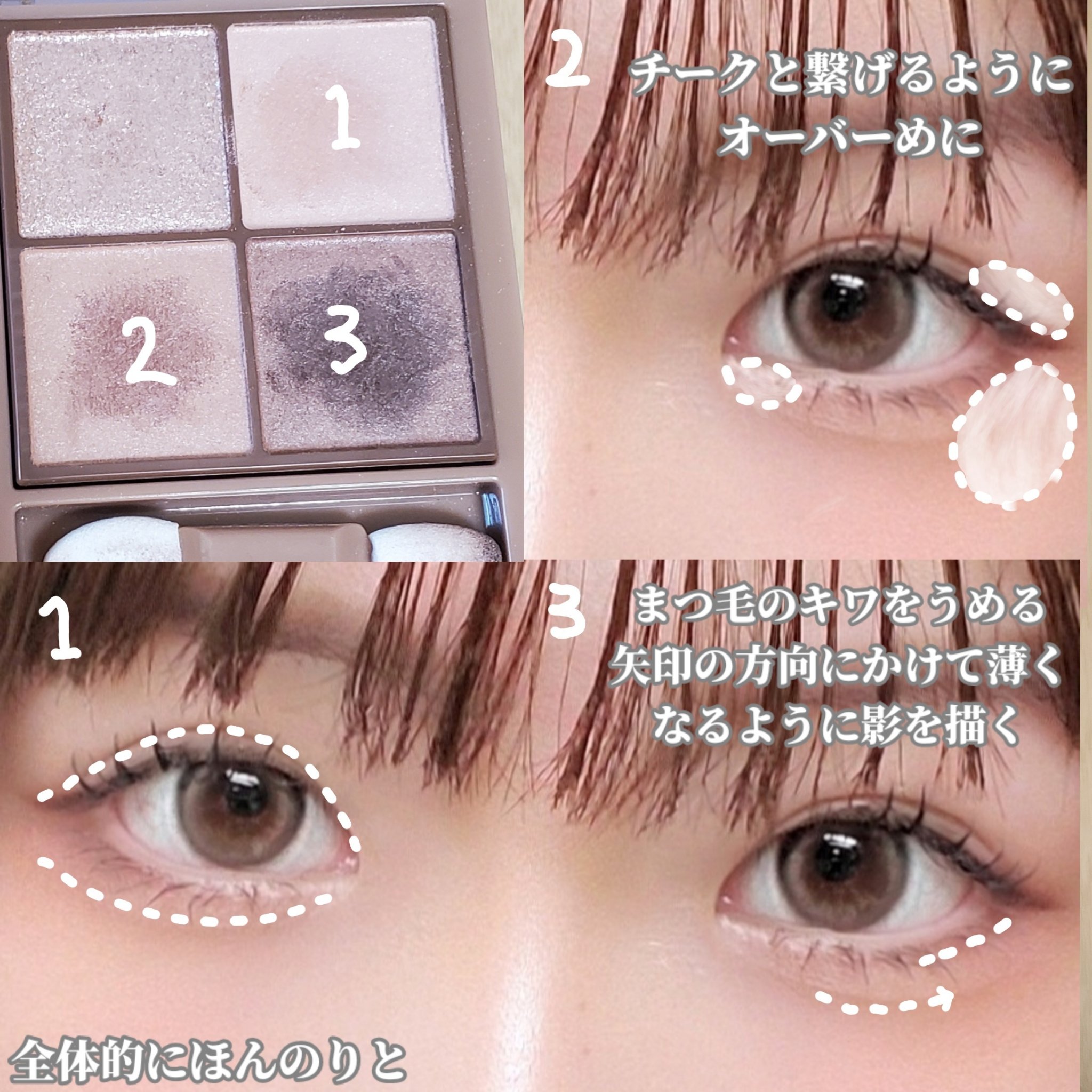 ラスティングデザインアイブロウW (スクエア)/KATE/アイブロウペンシルを使ったクチコミ（3枚目）