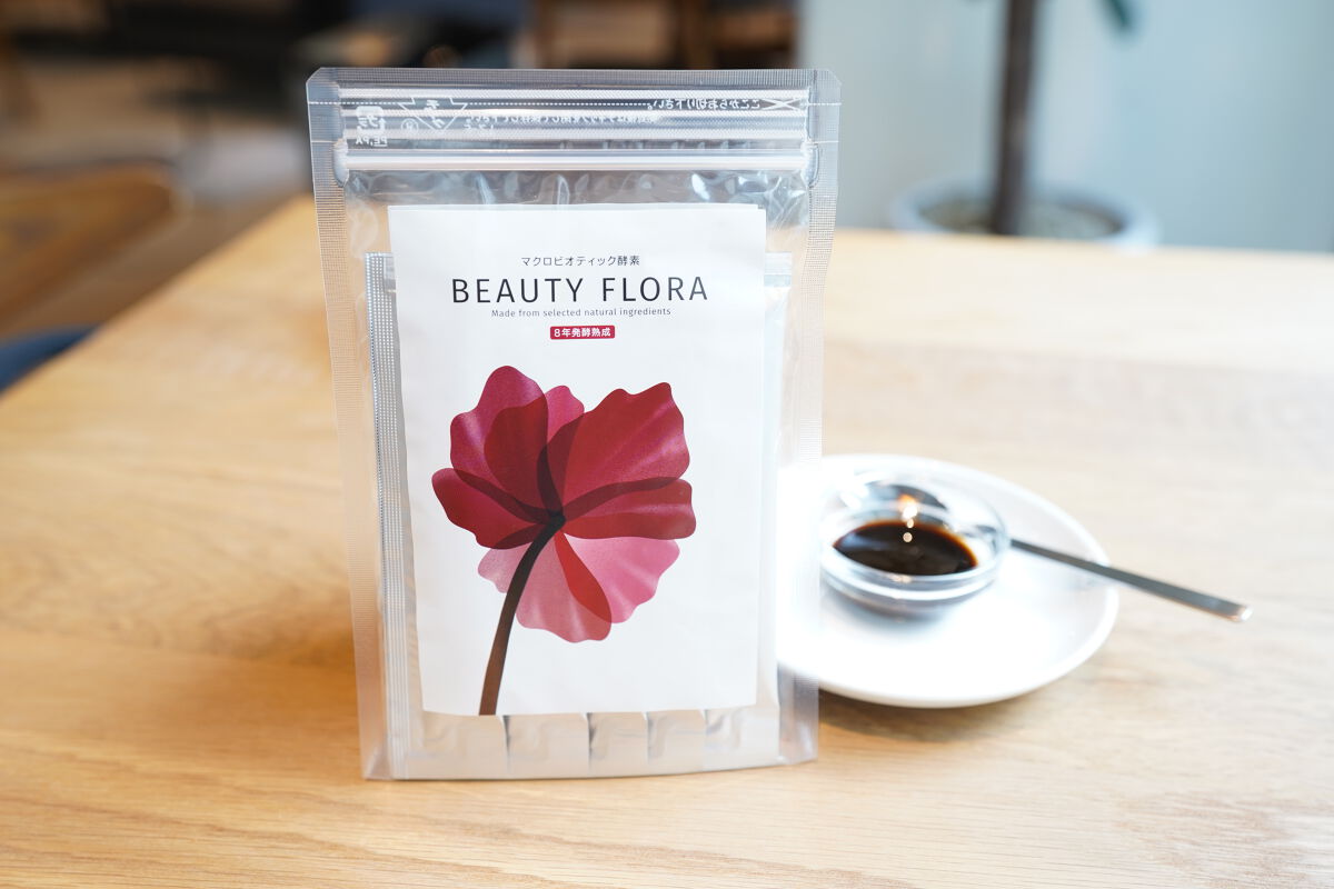 マクロビオティックセラピスト 教材セット｜マクロビオティックセラピスト®講座 | マクロビの