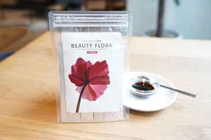 02 お試しセット