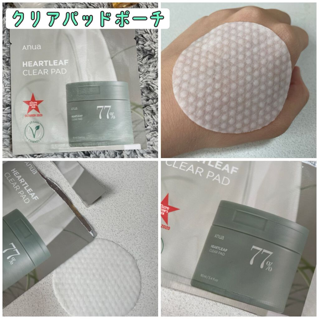 ドクダミアクネ弱酸性クレンジングフォーム/Anua/洗顔フォームを使ったクチコミ（2枚目）