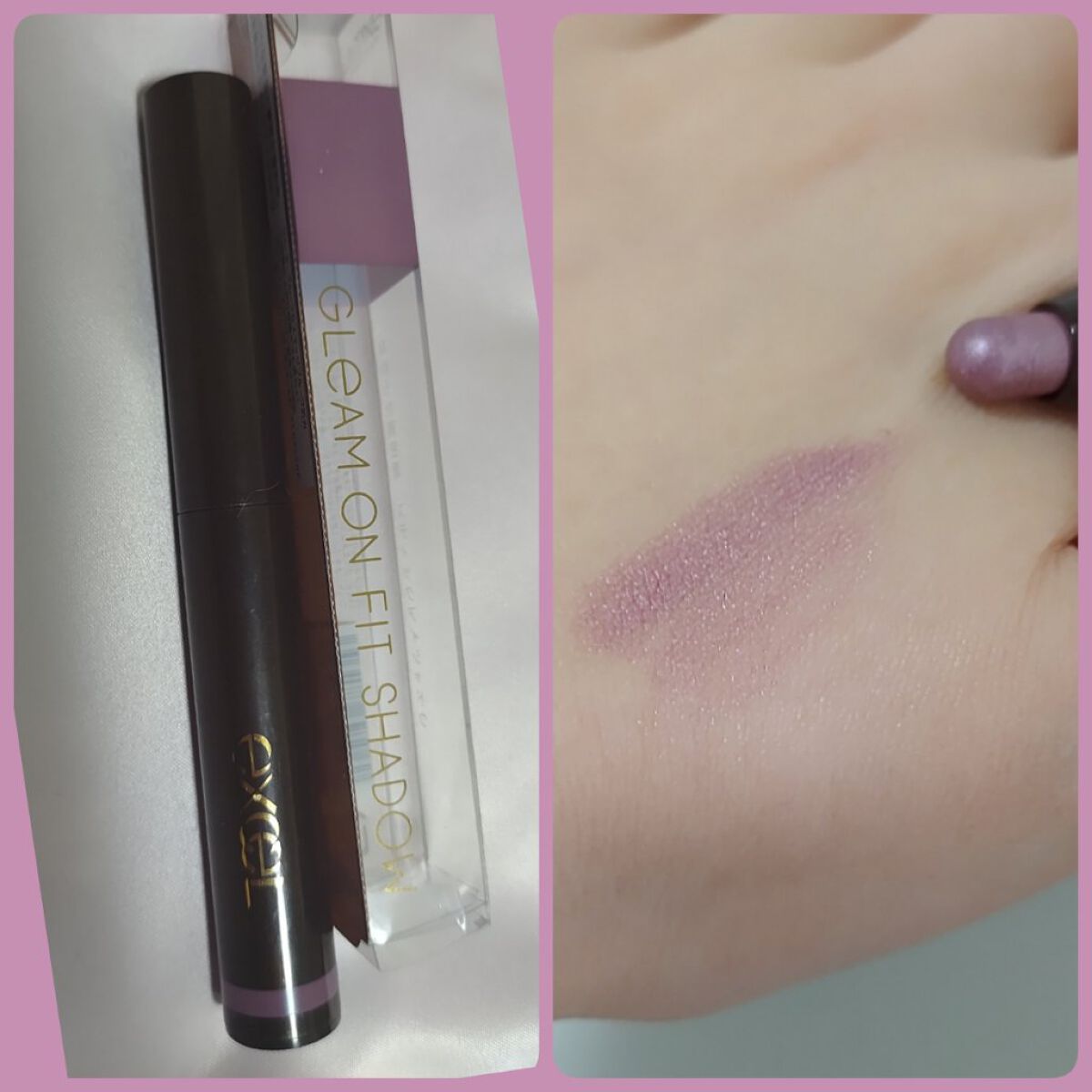 グリームオンフィットシャドウ/excel/スティックアイシャドウを使ったクチコミ（1枚目）