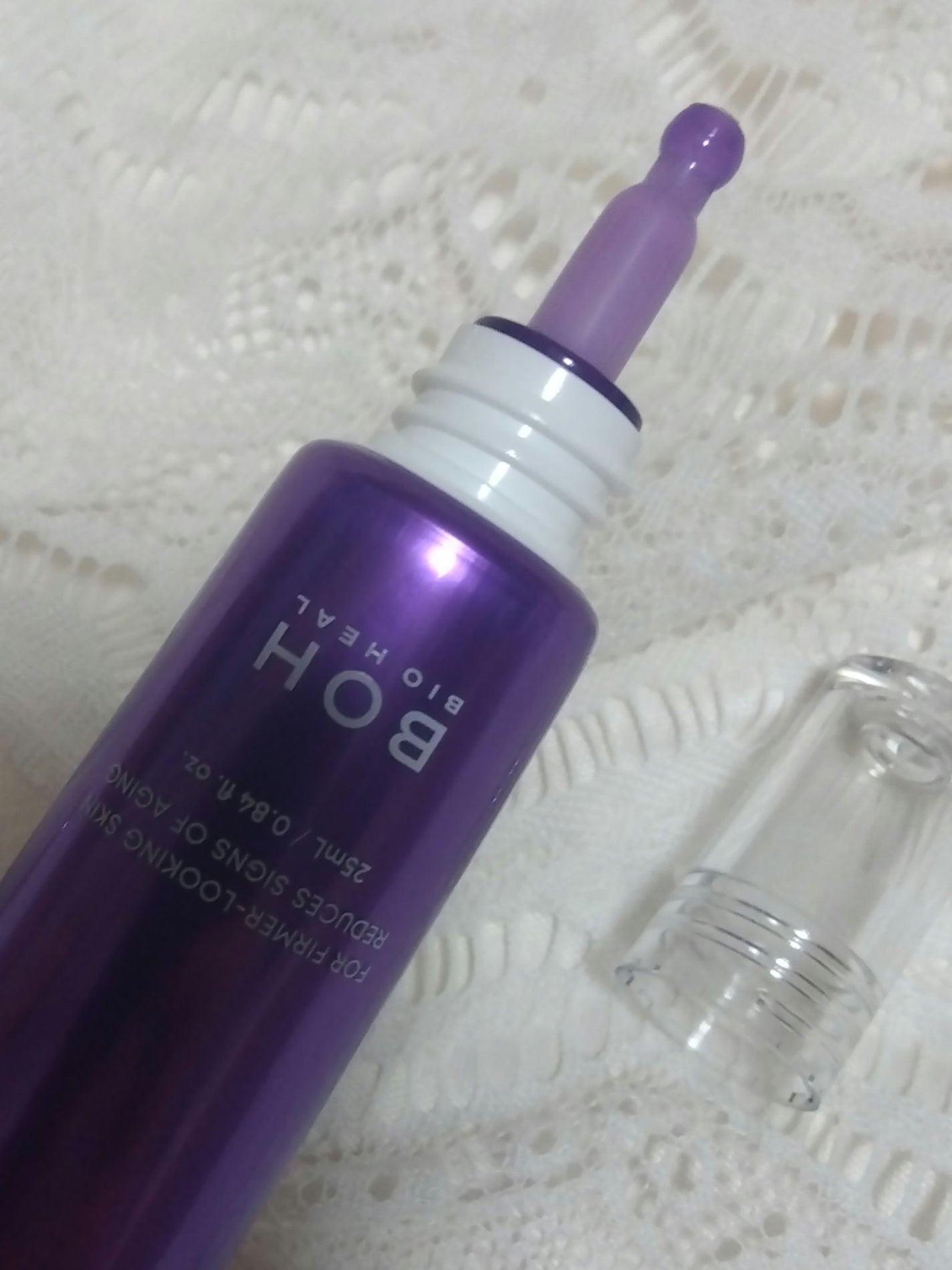 プロバイオダーム リフティング アイリンクルクリーム/BIOHEAL BOH/アイケア・アイクリームを使ったクチコミ(2枚目)