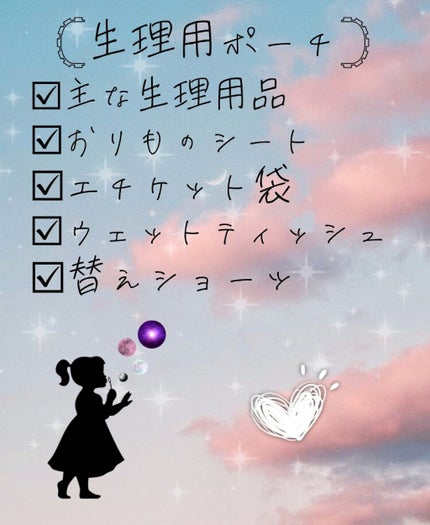 ニベア リッチケア&カラーリップ/ニベア/リップクリームを使ったクチコミ(4枚目)