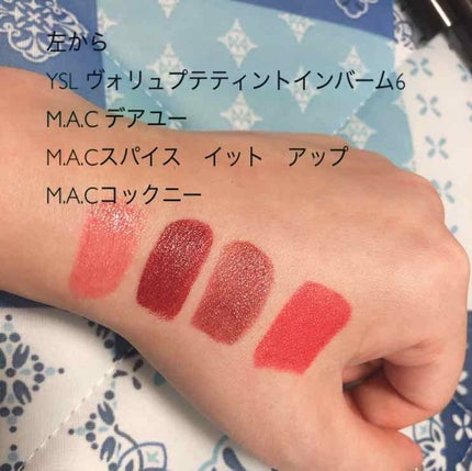 M·A·C プレップ プライム リップ/M・A・C/リップクリームを使ったクチコミ(3枚目)
