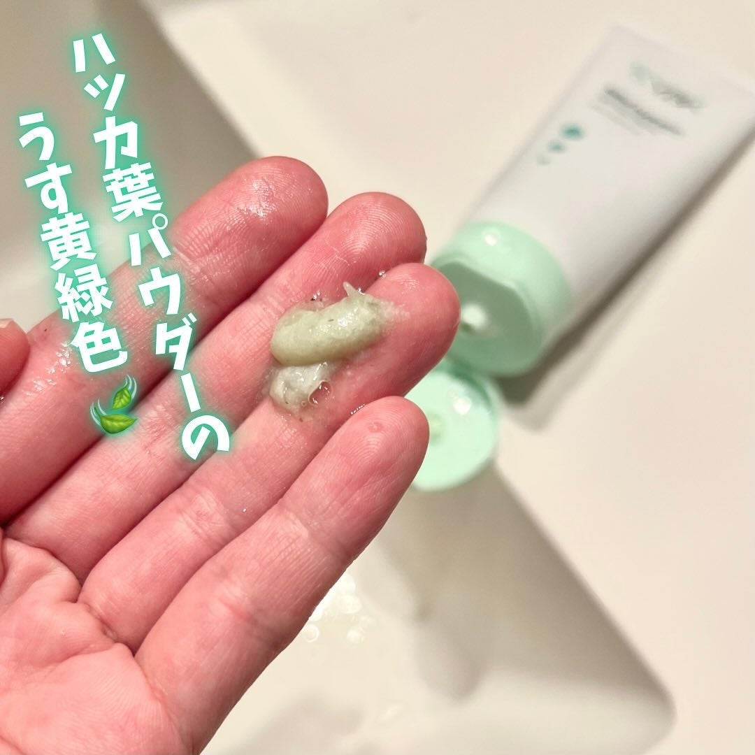 CICA 洗顔フォーム /YBK/洗顔フォームを使ったクチコミ(2枚目)