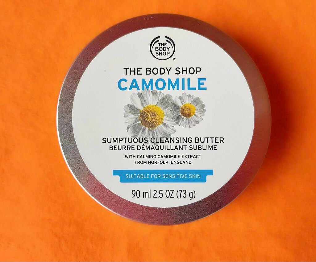 ã«ã¢ãã€ã« ãµã³ããã¥ã¢ã¹ ã¯ã¬ã³ãžã³ã°ãã¿ãŒ/THE BODY SHOP/ã¯ã¬ã³ãžã³ã°ããŒã ã䜿ã£ãã¯ãã³ãïŒ3æç®ïŒ