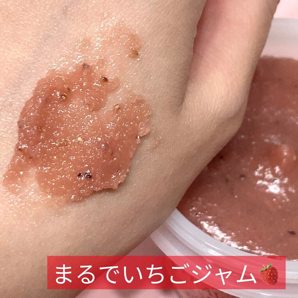 ストロベリーシュガー フードマスク/SKINFOOD/洗い流すパック・マスクを使ったクチコミ(2枚目)