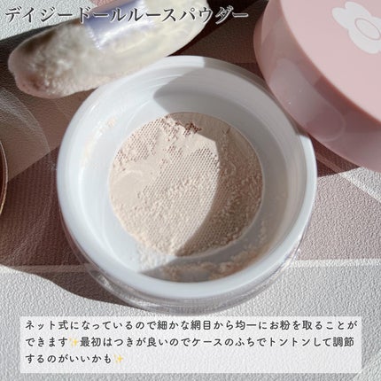 ルース パウダー/DAISY DOLL by MARY QUANT/ルースパウダーを使ったクチコミ(3枚目)