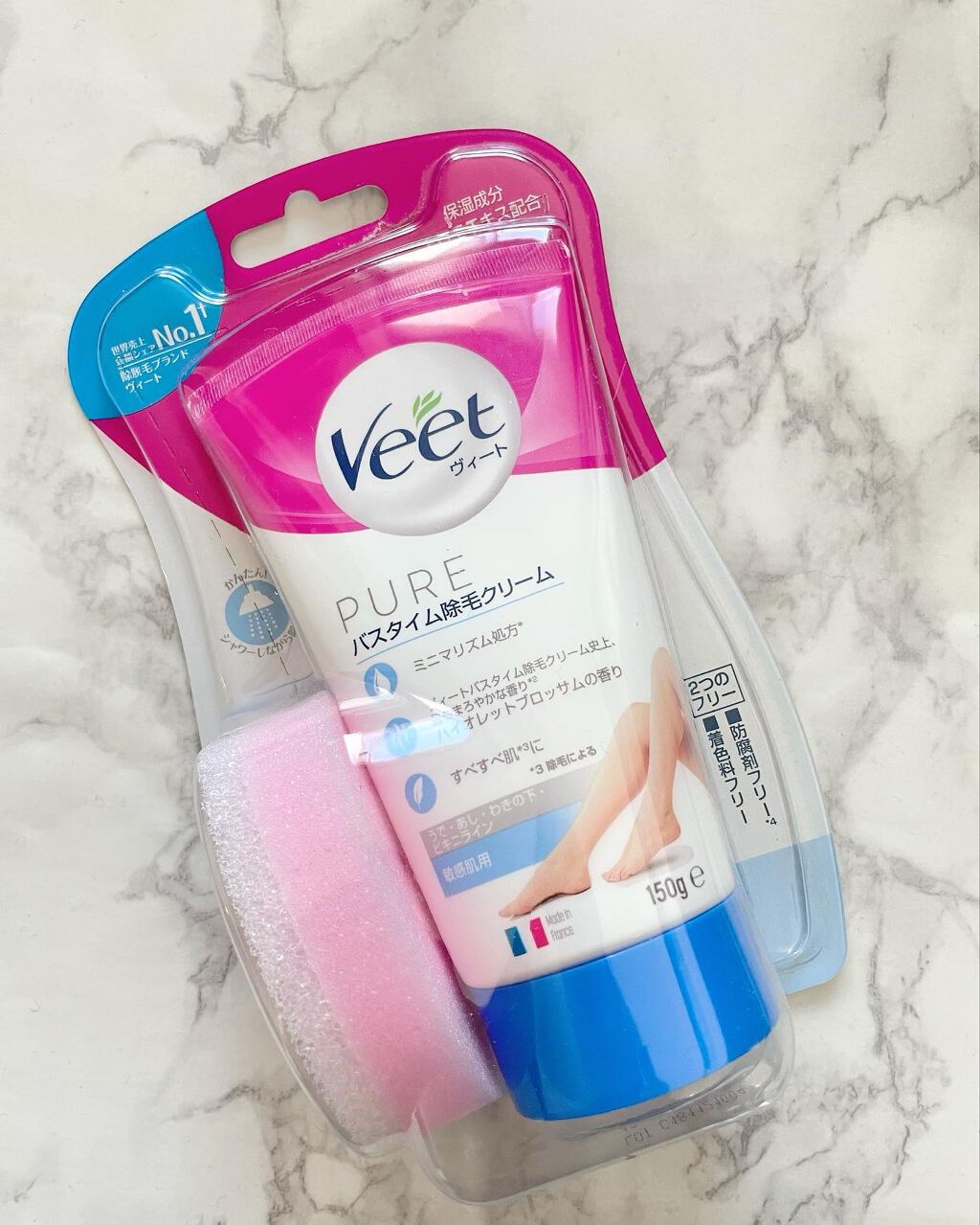 ヴィート ピュアバスタイム除毛クリーム 敏感肌用/Veet/除毛クリームを使ったクチコミ(1枚目)