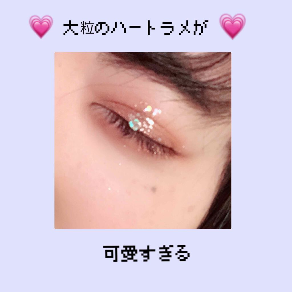 春江花月夜12色アイシャドウパレット/CATKIN/アイシャドウパレットを使ったクチコミ(1枚目)