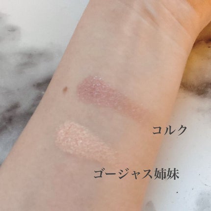 シャドーカスタマイズ/MAJOLICA MAJORCA/単色アイシャドウを使ったクチコミ(2枚目)