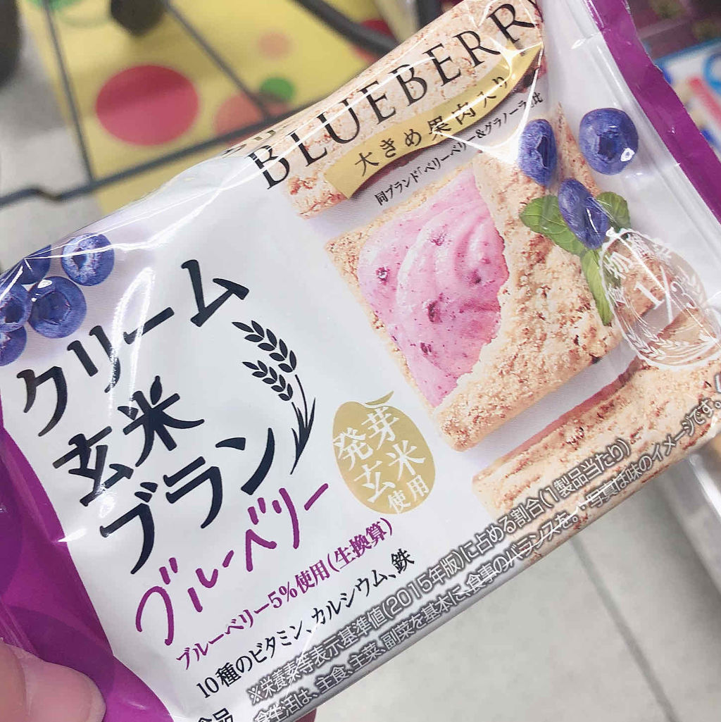 バランスアップ　クリーム玄米ブラン　ブルーベリー/アサヒフードアンドヘルスケア/バランス栄養食を使ったクチコミ（1枚目）