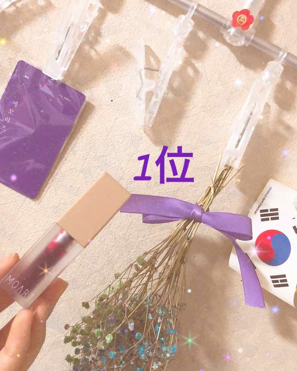 インク マット ブラー ティント/PERIPERA/口紅を使ったクチコミ（2枚目）