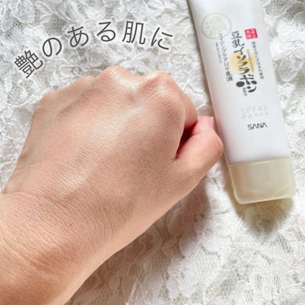 リンクルUV乳液/なめらか本舗/日焼け止めミルクを使ったクチコミ(4枚目)