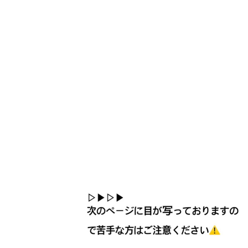 スキルレスライナー/LUMIURGLAS/リキッドアイライナーを使ったクチコミ(3枚目)