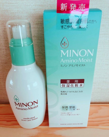 ミノン アミノモイスト 薬用アクネケア ローション/ミノン/化粧水を使ったクチコミ(1枚目)