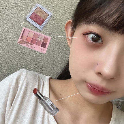 プロ アイ パレット/CLIO/アイシャドウパレットを使ったクチコミ(4枚目)