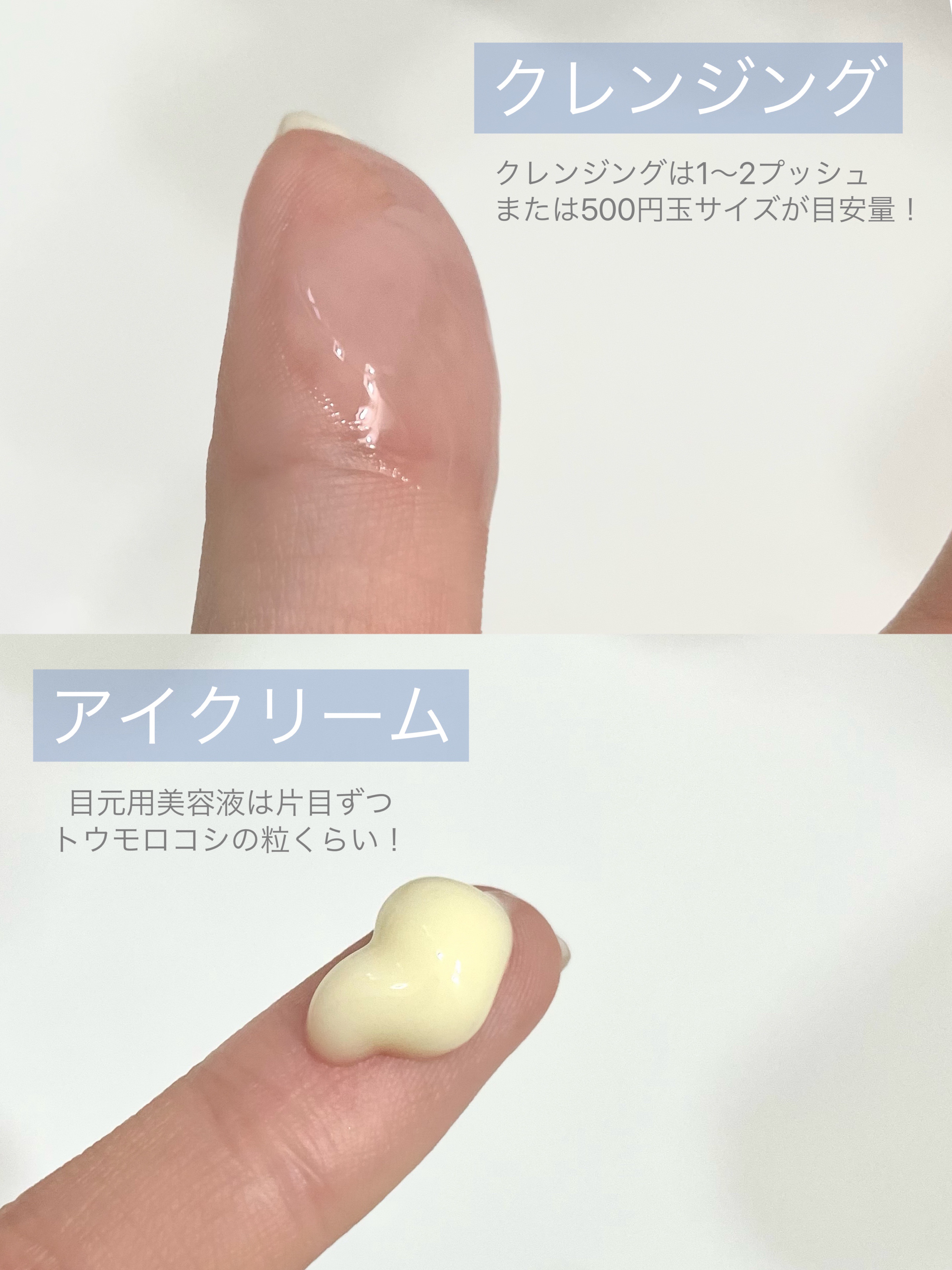 レッドシカバーム/MEDICUBE/フェイスクリームを使ったクチコミ（2枚目）