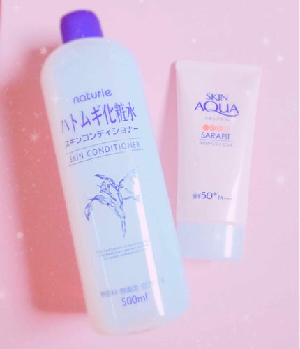ハトムギ化粧水(ナチュリエ スキンコンディショナー R )/ナチュリエ/化粧水を使ったクチコミ(2枚目)