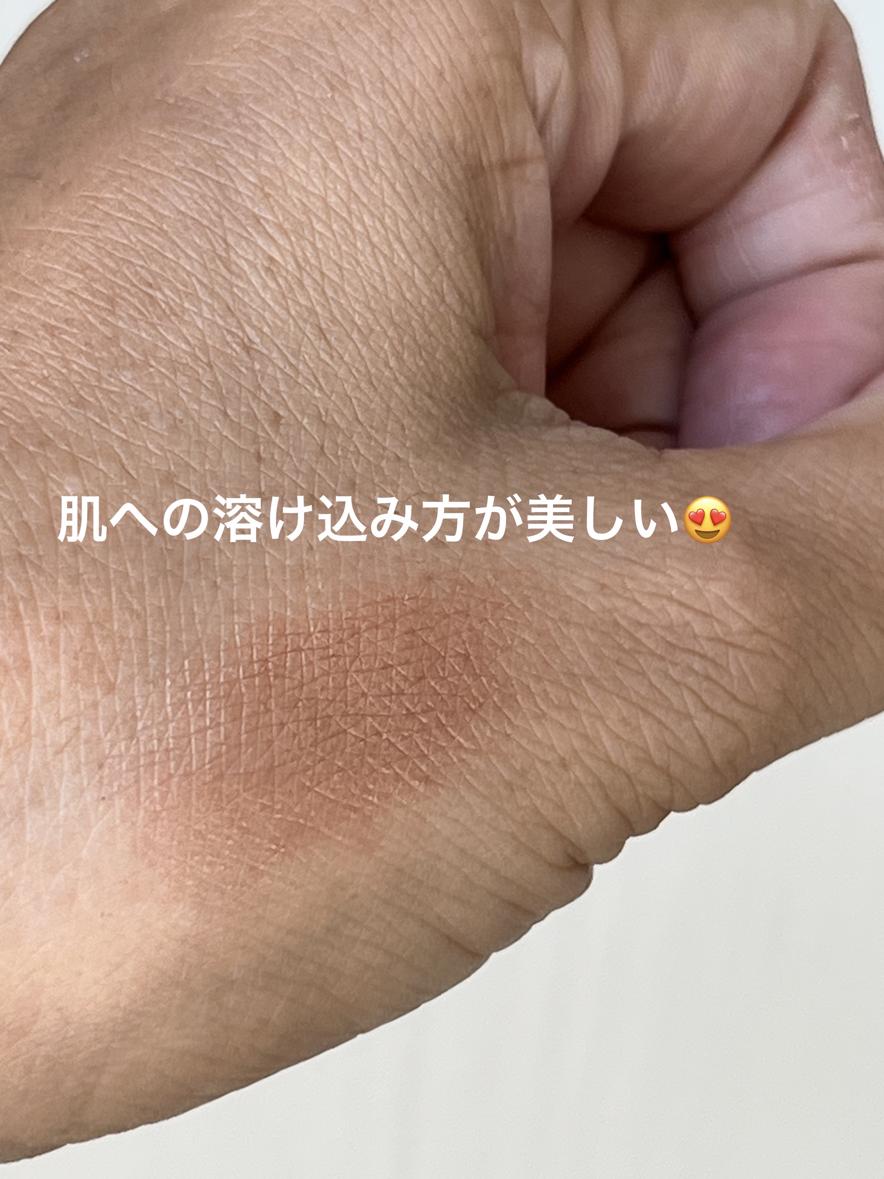 オンブル プルミエール リーブル/CHANEL/単色アイシャドウを使ったクチコミ（3枚目）