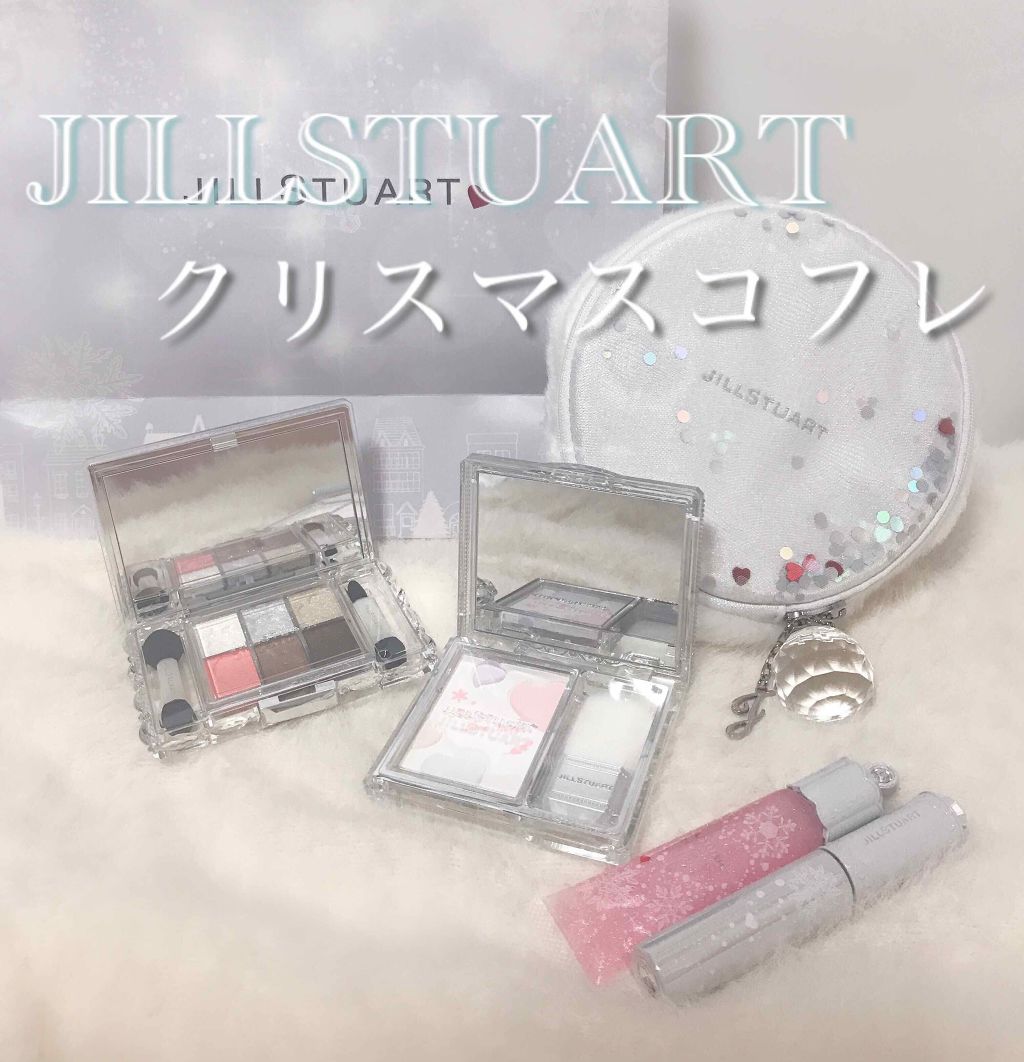 ホワイトラブストーリー コレクション (クリスマスコフレ 2018) ブルーミングブロッサム　カールラッシュマスカラ S/JILL STUART/メイクアップキットを使ったクチコミ（1枚目）