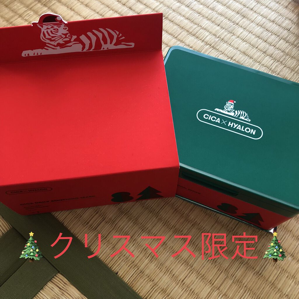 CICA デイリースージングマスク/VT/シートマスク・パックを使ったクチコミ（1枚目）