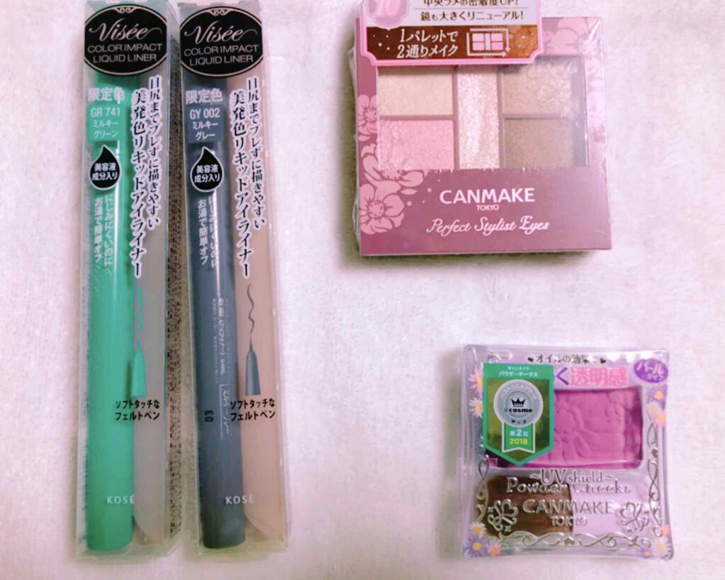 カラーインパクト リキッドライナー/Visée/リキッドアイライナーを使ったクチコミ（1枚目）