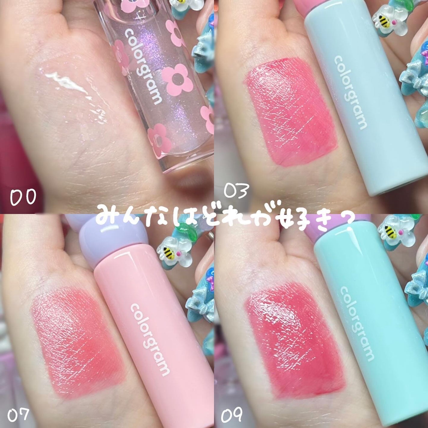 タンフルグラスティント/Colorgram/リップティントを使ったクチコミ(5枚目)