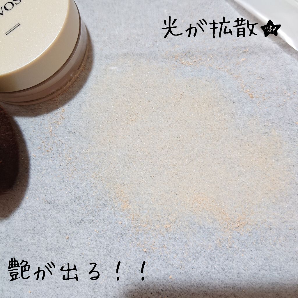 リップケアクリーム UV/NOV/リップクリームを使ったクチコミ（2枚目）