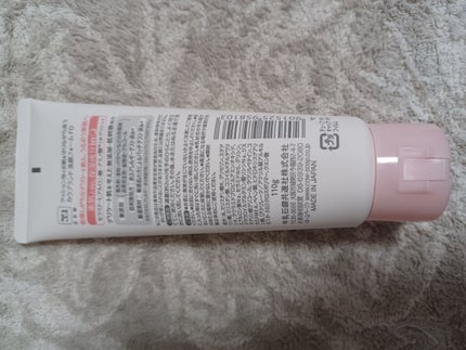 うるおい洗顔/カウブランド無添加/洗顔フォームを使ったクチコミ(2枚目)