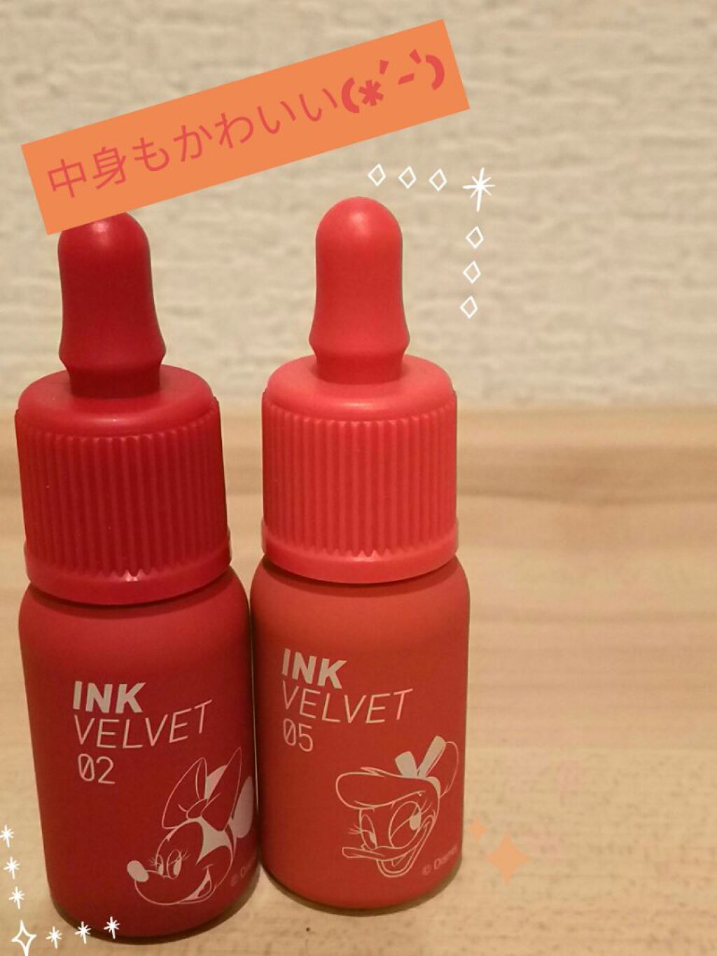 インク ベルベット 05 コーラルフィシャル(CORALFICIAL)/PERIPERA/口紅を使ったクチコミ（2枚目）