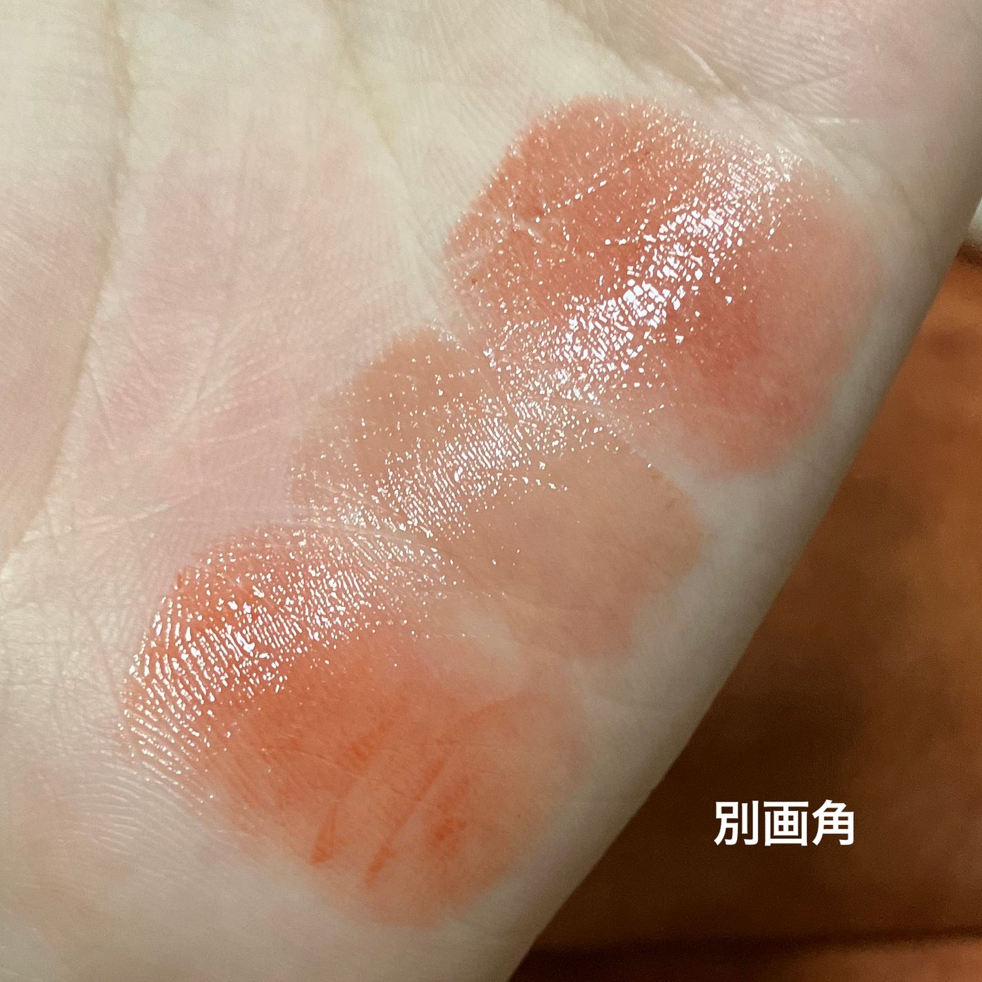 リップモンスター クリアトーン/KATE/口紅を使ったクチコミ(6枚目)