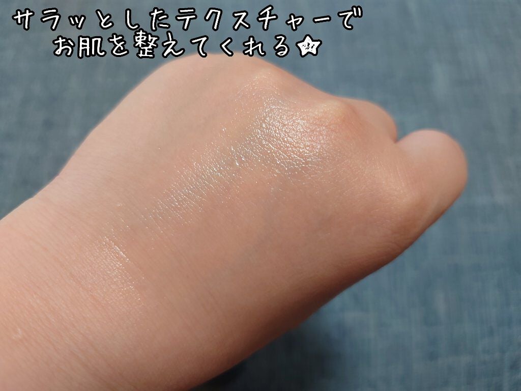 パンテノールシカブラミッシュノンコメドパッド/BIOHEAL BOH/トナーパッドを使ったクチコミ(5枚目)