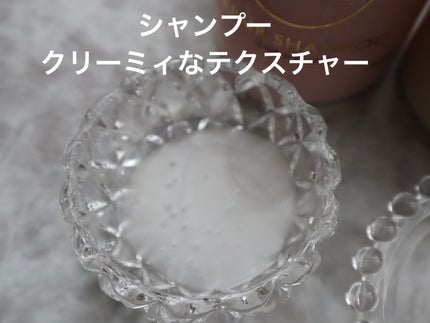 ザビューティ リペアシャンプー・コンディショナー/エッセンシャル/市販シャンプーを使ったクチコミ(2枚目)