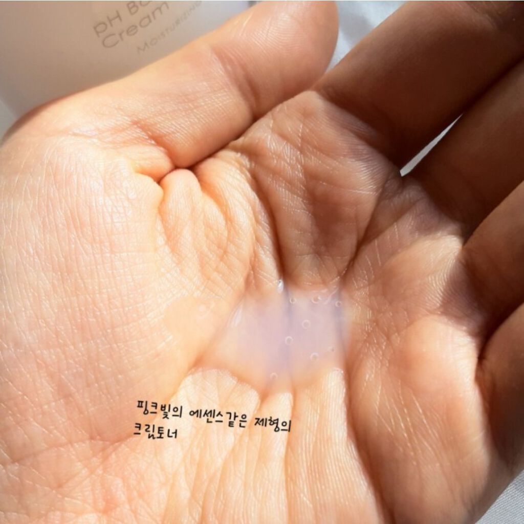 アンチ トラブル ブースティング アンプル/FEDORA AESTHETIC/美容液を使ったクチコミ（2枚目）