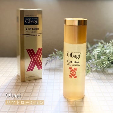 オバジX リフトローション 本体 150ml/オバジ/化粧水を使ったクチコミ（1枚目）